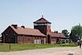 Main gate and administration building